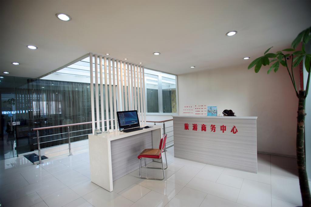 Qingdao Renjia Bussiness Hotel Exterior photo